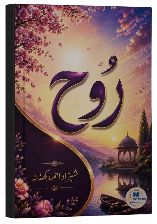 Rooh