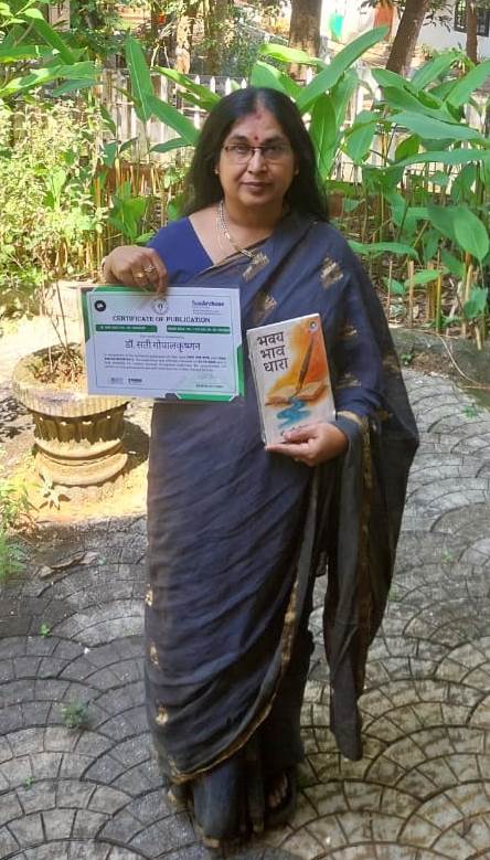 Book Launch Image